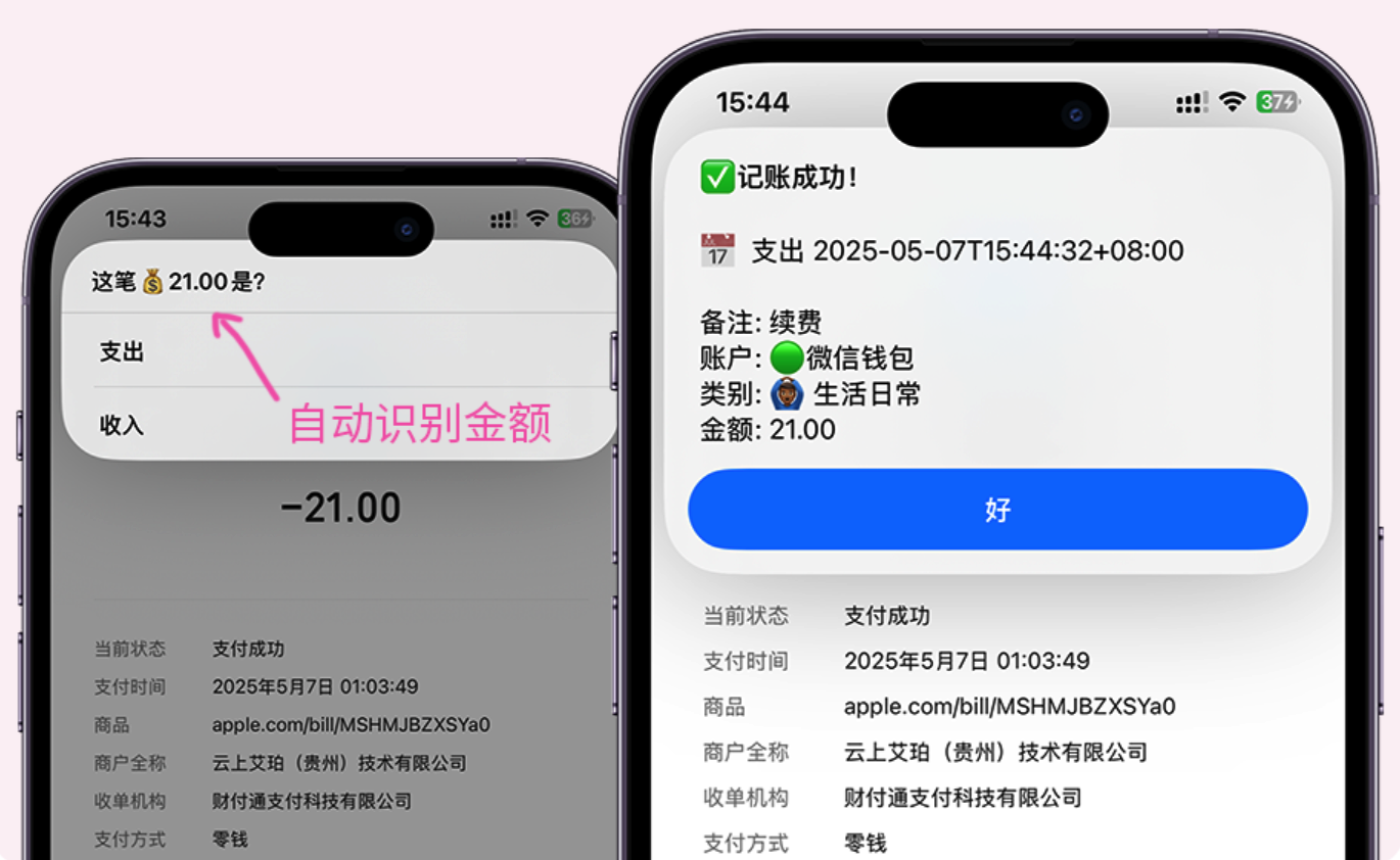 从NPC到头号玩家：GameLifeOS 游戏化人生管理系统Notion模板全指南-李迷糊limihu