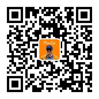 扫一扫加微信-李迷糊limihu